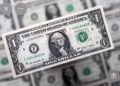 سعر الدولار اليوم