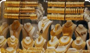 سعر الذهب اليوم