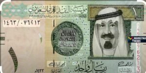سعر الريال السعودي