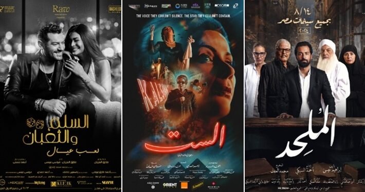 حصاد “المثير للجدل” في 2025: أعمال فنية واجهت اتهامات بالتشويه ومعارك في ساحات القضاء