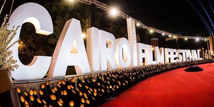 رسمياً: موعد مهرجان القاهرة السينمائي الدولي 47 لعام 2026