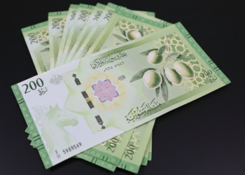 ضوابط جديدة من مصرف سوريا المركزي لاستبدال الأوراق النقدية القديمة