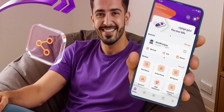 بخطوة واحدة.. كيف تستقبل الأموال على «انستاباي» دون الحاجة لمعرفة بيانات حسابك؟