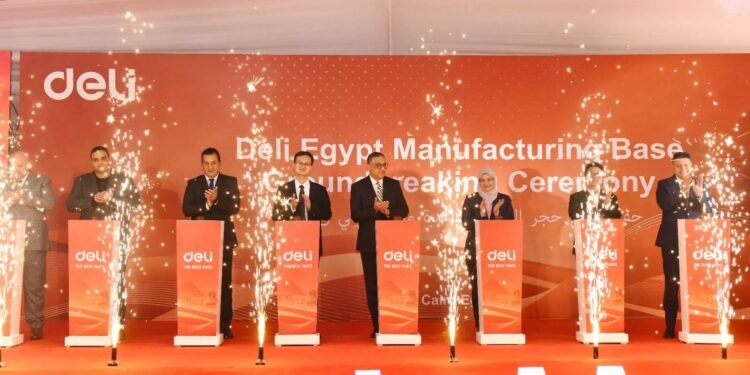 مشاركة رئيس الهيئة العامة للاستثمار في وضع حجر الأساس لمصنع ديلي إيجيبت