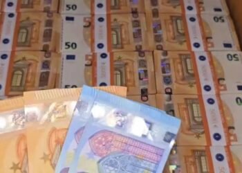 سعر اليورو فى بداية تعاملات اليوم الأثنين 29 ديسمبر 2025 امام الجنيه المصرى بالبنوك المصرية