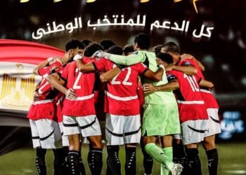 ًتاريخ مواجهات منتخب مصر وأنجولا