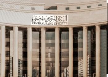 بعد ارتفاع الاحتياطي النقدي لمصر 2025 .. مؤشرات استقرار الاقتصاد وفرص الاستثمار”