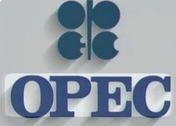 ارتفاع أسعار الطاقة عالميًا 2025 .. ما تأثيره على الاقتصاد المصري ؟