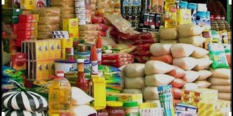 توقعات أسعار السلع الأساسية في مصر 2026: استقرار نسبي مع زيادات طفيفة في الغذاء والزيوت