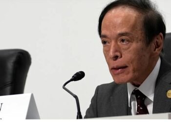 بنك اليابان يرفع سعر الفائدة إلى 0.75% ويؤكد استعداداته لمزيد من الزيادات