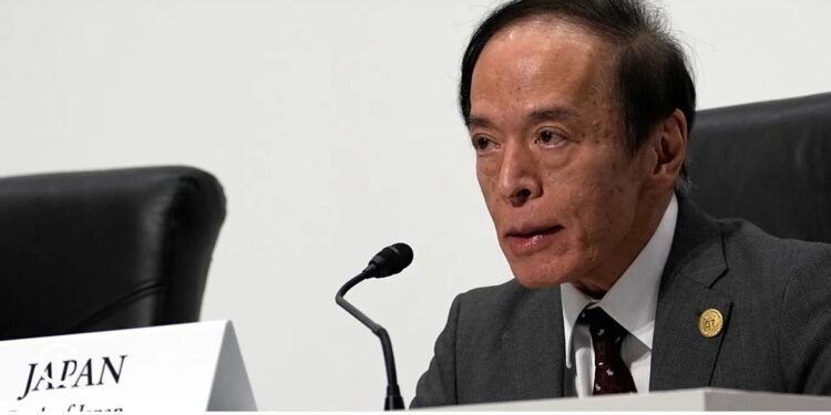 بنك اليابان يرفع سعر الفائدة إلى 0.75% ويؤكد استعداداته لمزيد من الزيادات