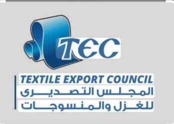 صادرات الغزل والمنسوجات المصرية تصل 1.063 مليار دولار خلال 11 شهرا 