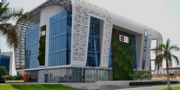 بنك CIB يعدل اسعار فائدة”ويل سيفر” وخيارات صرف متعددة بدءًا من يناير 2026