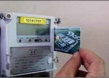 اليوم آخر موعد لسداد فاتورة كهرباء ديسمبر 2025 .. تجنبا لغرامة 7%