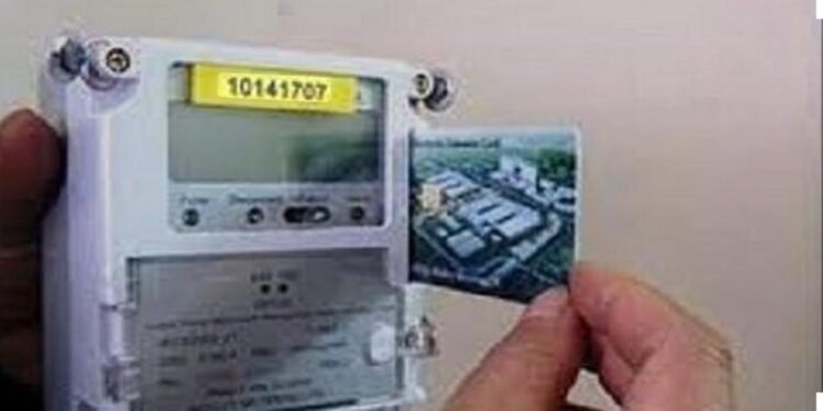 اليوم آخر موعد لسداد فاتورة كهرباء ديسمبر 2025 .. تجنبا لغرامة 7%