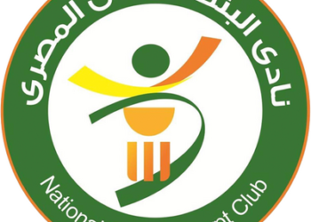 بعد سداسية بيراميدز..  نادي البنك الأهلي يتحدى مودرن سبورت ببرج العرب