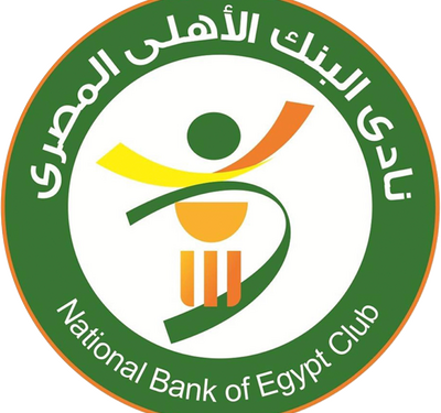 بعد سداسية بيراميدز..  نادي البنك الأهلي يتحدى مودرن سبورت ببرج العرب