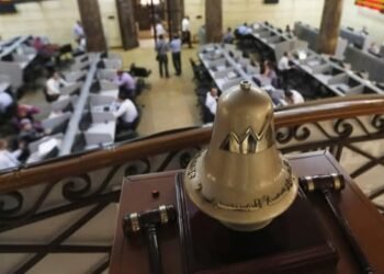 البورصة المصرية اليوم الثلاثاء 9-12-2025: تراجع مؤشر إيجي إكس 30 وسط هبوط أسهم CIB