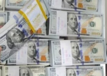 تراجع سعر الدولار أمام الجنيه المصري نهاية تعاملات اليوم الثلاثاء 16 ديسمبر 