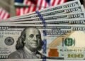 سعر الدولار اليوم