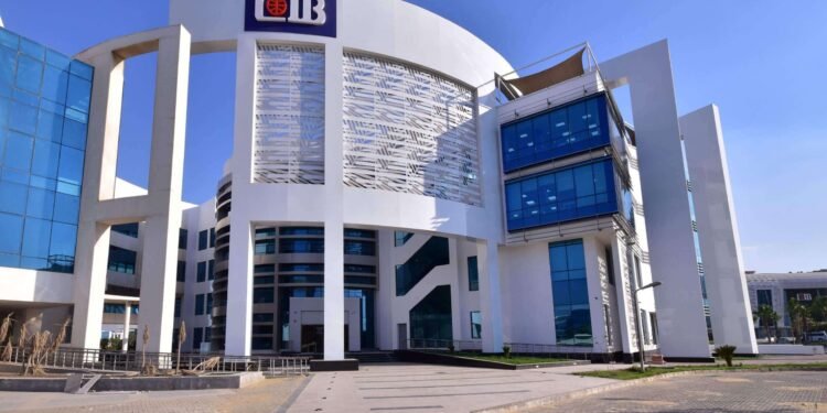 البنك التجاري الدولي (CIB) يعلن عن أعلى عائد ثابت 17.25%.. تفاصيل الشهادات الجديدة