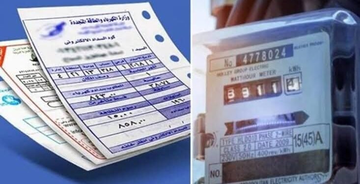 قريباً.. تحريك جديد في أسعار شرائح الكهرباء للوصول إلى التكلفة الفعلية