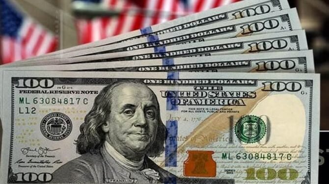 سعر الدولار اليوم الخميس 11 ديسمبر في ختام التعاملات
