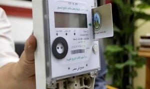 مخالفات كهرباء