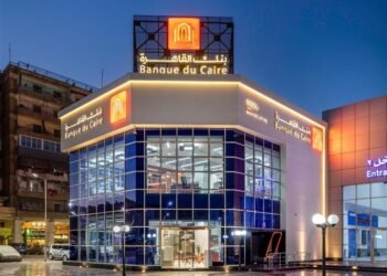 بنك القاهرة