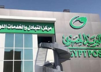 البريد المصري يطلق التسجيل الإلكتروني لقانون الإيجار القديم “السكن البديل” عبر 500 مكتب بريد