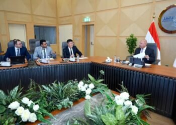 وزارة الصناعة