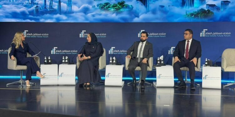 وزارة الإسكان