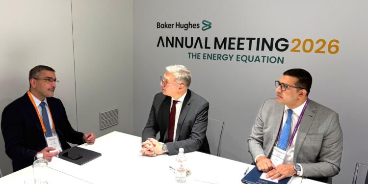 وزارة البترول