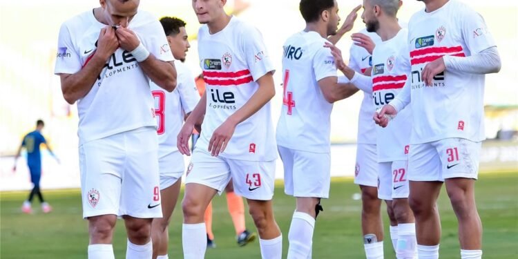 الزمالك
