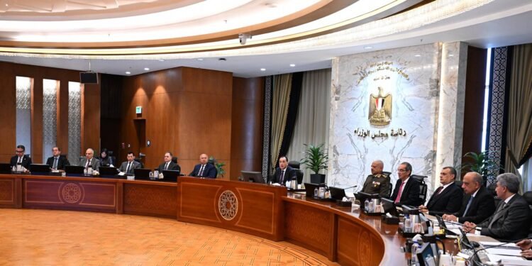 مجلس الوزراء