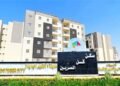 26.3 مليار جنيه تمويلات عقارية عبر صندوق الإسكان الاجتماعي لدعم العدالة السكنية