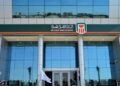 البنك الأهلي المصري يعلن امتلاكه 5% من أسهم مدينة الإنتاج الإعلامي