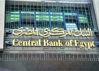 تراجع العجز في الحساب الجاري لمصر إلى 3.2 مليار دولار