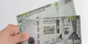الريال السعودي