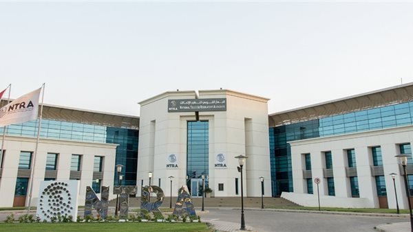 تنظيم الاتصالات يطلق أول مزاد إلكتروني للأرقام المختصرة المميزة يوم 26 يناير 2026