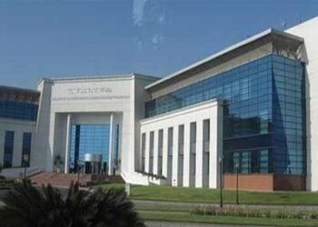 تنظيم الاتصالات: مزادات الأرقام المختصرة تبدأ من 80 ألفا وتصل لـ320 ألف جنيه 