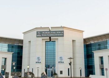 تنظيم الاتصالات يطلق منصة أوكشنز لطرح باقة من خدمات الاتصالات لكبرى الشركات