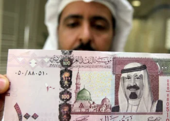 سعر الريال السعودي أمام الجنيه المصري اليوم الجمعة 30 يناير 2026