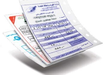 جدل بالنواب حول تعديل قانون الكهرباء وتشديد عقوبات سرقة التيار والتصالح