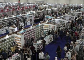 أتوبيسات مجانية لنقل السكان إلى معرض القاهرة الدولي للكتاب