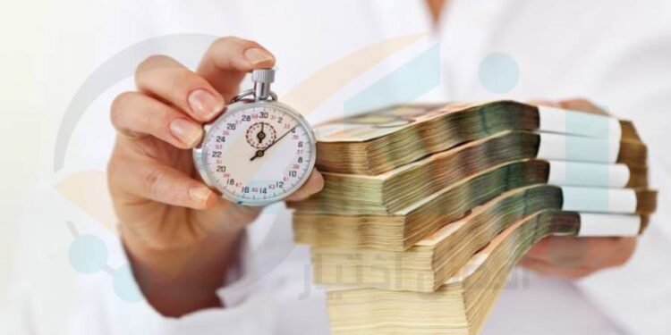 شهادات الإدخار