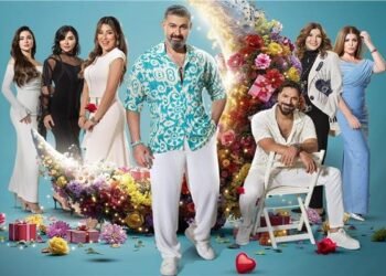 ياسر جلال يقلب الطاولة في رمضان 2026.. يغني ويرقص لأول مرة في “كلهم بيحبوا مودي”