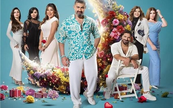 ياسر جلال يقلب الطاولة في رمضان 2026.. يغني ويرقص لأول مرة في “كلهم بيحبوا مودي”