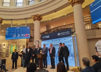 بدء تداول أذون وسندات الخزانة عبر البورصة المصرية باستخدام نظام G-FIT الأحد المقبل