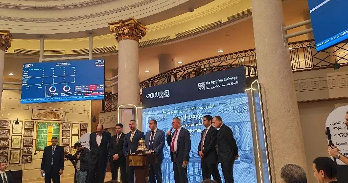 بدء تداول أذون وسندات الخزانة عبر البورصة المصرية باستخدام نظام G-FIT الأحد المقبل